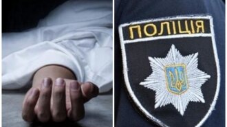 Під Дніпром донька з психічним розладом 10 днів прожила з тілом матері