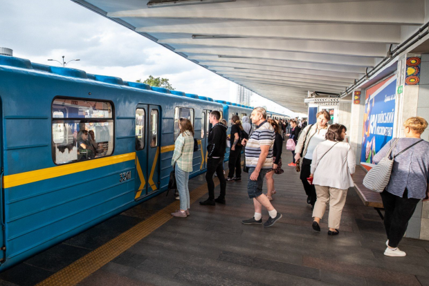 Метро, ​​фото из соцсетей