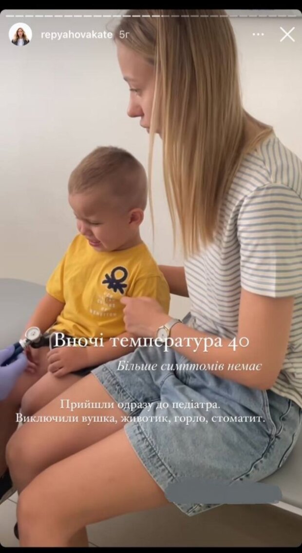 "Температура 40": 2-летний сын Павлика и Репяховой попал в больницу (ФОТО)