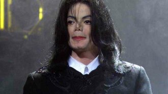 Майкл Джексон, умер