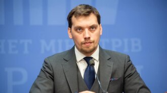 Прем'єр-міністр України Олексій Гончарук зробив першу офіційну заяву про епідемію коронавіруса нового штаму