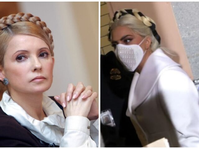 Леді Гага, співачка, інавгурація Джо Байдена, образ Тимошенко