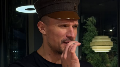 Тарас Цымбалюк, фото из соцсетей