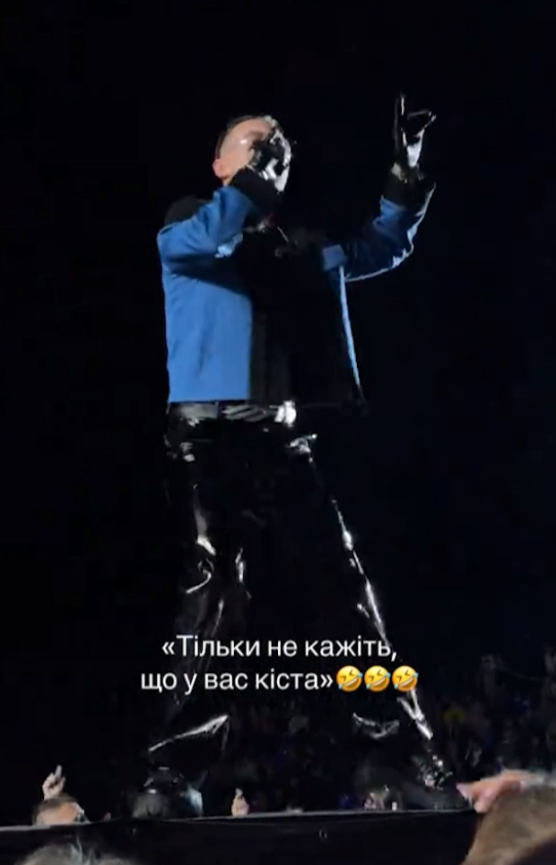 Артем Пивоваров, концерт, кіста Каменських