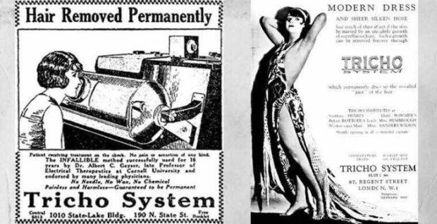 Реклама рентгеновского облучения в качестве косметического средства