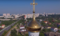 Яке церковне свято сьогодні