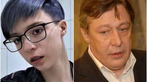 Дочка російського актора Михайла Єфремова стала Сергієм