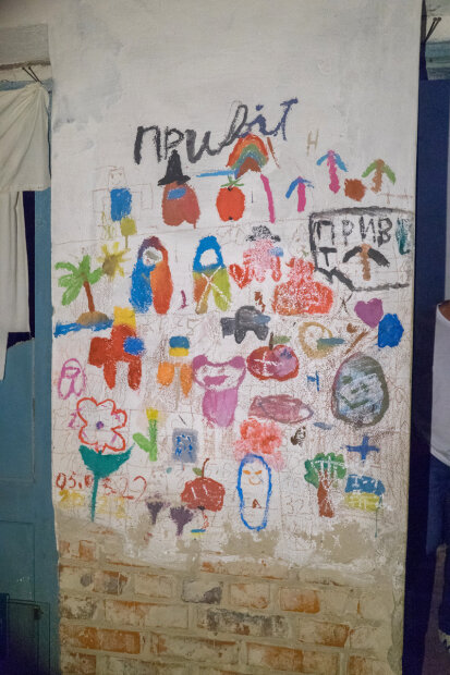 Рисунки детей в школьном подвале с. Ягодное