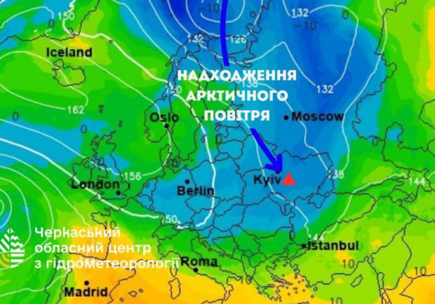Холодина с севера идет в Украину, фото Черкасский гидрометцентр