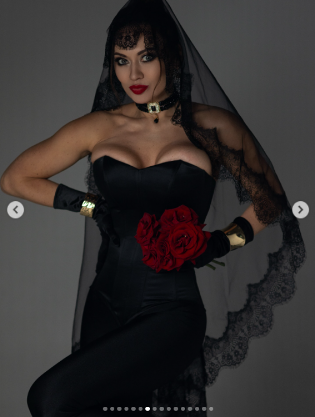 Скрін публікації Анни Саліванчук