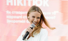Леся Нікітюк