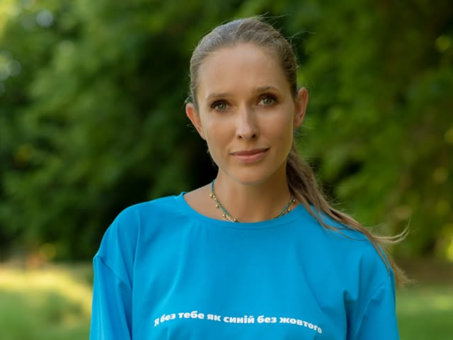 Катя Осадча, фото із соцмереж