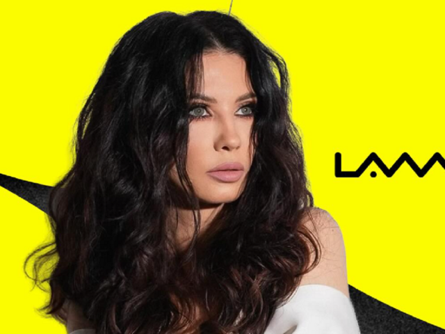 Співачка Lama