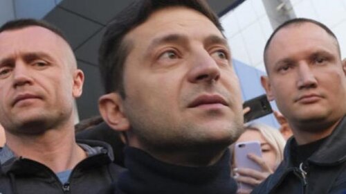 Охоронець Зеленського