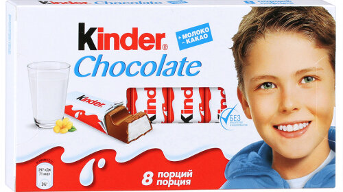 Помните мальчика с этикетки Kinder? Как он выглядит и чем занимается спустя 17 лет (ФОТО)