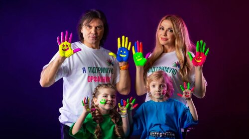 В Киеве состоится звездный благотворительный концерт в поддержку орфанных пациентов