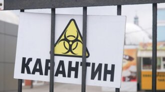 В Україні продовжили адаптивний карантин