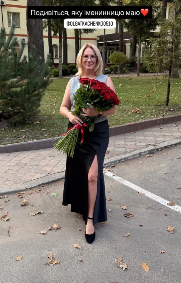 Мана Анастасии Ткаченко