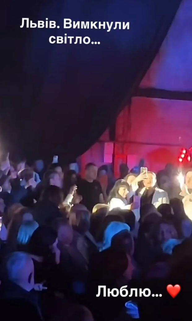 Наталія Могилевська на концерті