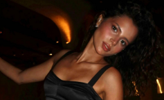 София Шамия