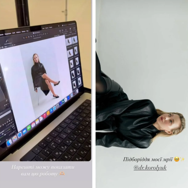 Катя Репяхова, дружина Віктора Павліка