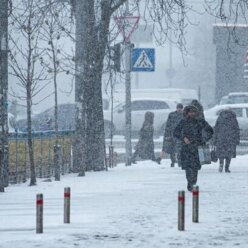 Погода. Фото: facebook.com/ukraine.oline