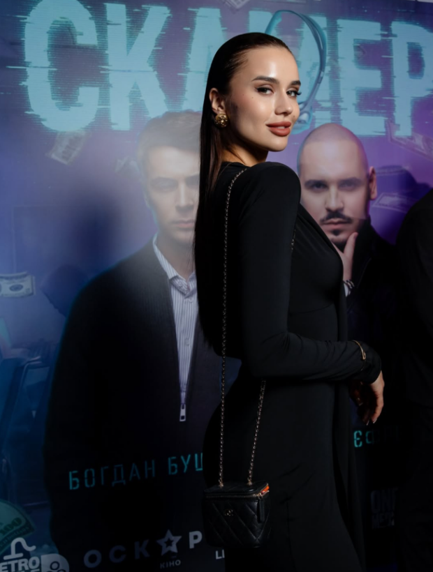 Екатерина Лозовицкая