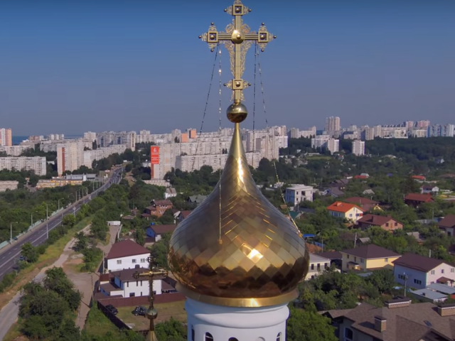 Яке церковне свято сьогодні