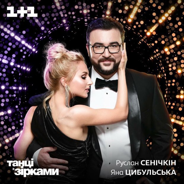 Танці з зірками 2018: Руслан Сенічкін в першому прямому ефірі