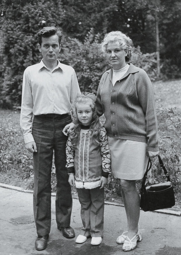  Ірина Білик з батьками