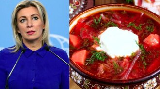 Захарова назвала украинский борщ "ксенофобией" и "нацизмом"