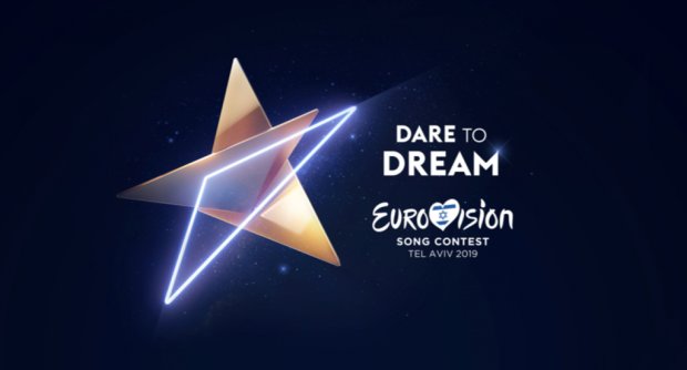 Євробачення 2019 логотип