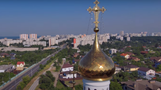 Яке церковне свято сьогодні
