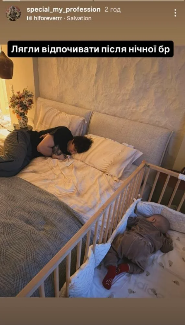 Скрін публікації Дмитра Бабчука