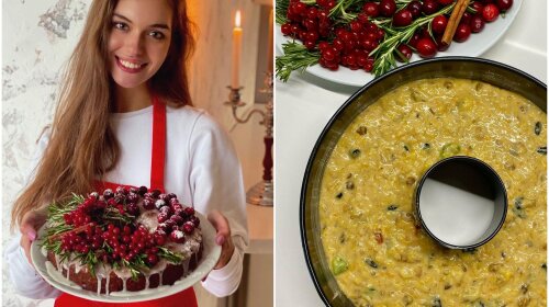 Олександра Кучеренко поділилася сімейним рецептом пирога «Різдвяний вінок»