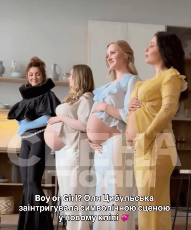 Оля Цыбульская и животик, кадр с видео