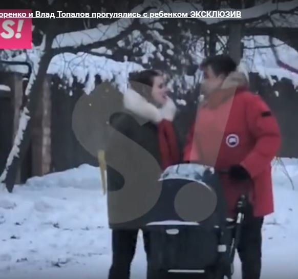 Регіна Тодоренко і Влад Топалов: перша прогулянка з сином