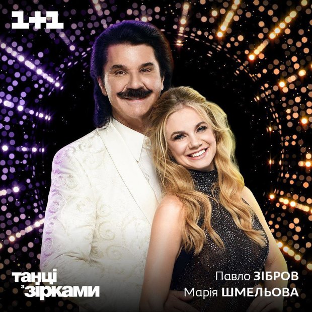 Танці з зірками 2018: Павло Зибров в первом прямом эфире