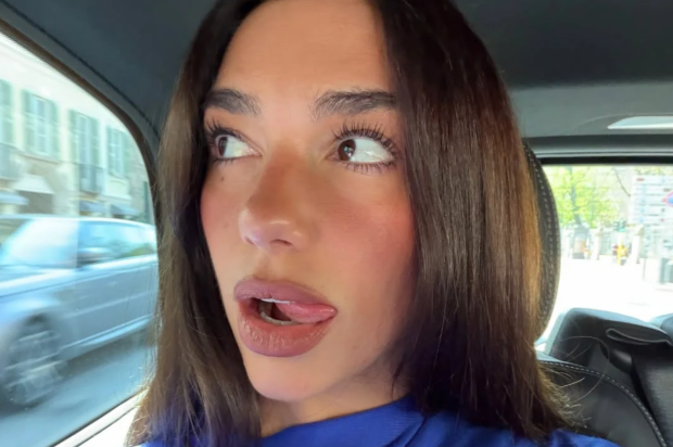 Дуа Липа, новый трендовый макияж