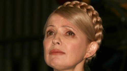 У родині Юлії Тимошенко сталося горе: "ми всі дуже співчуваємо"