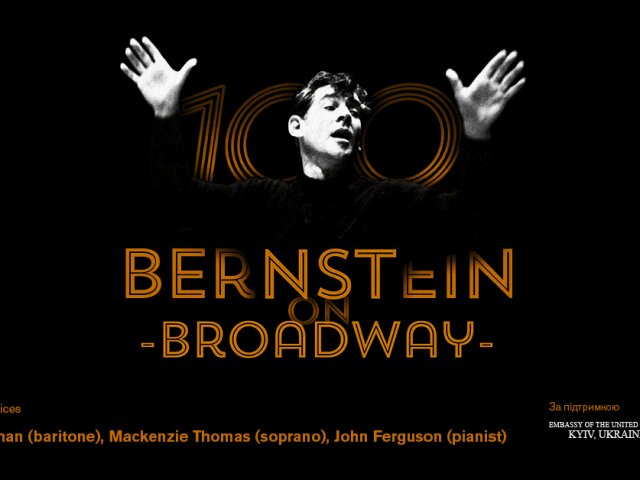 bernstein-on-broadway