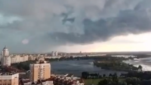 Погода