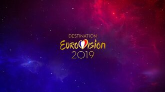 Евровидение 2019, украина, отказалась