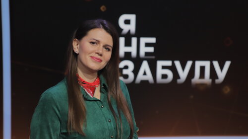 Ирина Хоменко дала откровенное интервью о новом проекте "Я не забуду", отношениях и воспитании детей во время войны