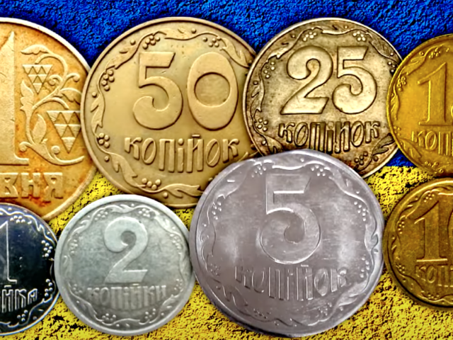 Монети. Фото: скріншот youtube.com
