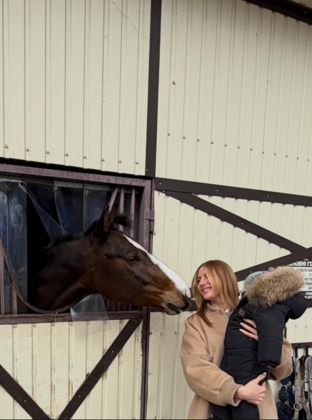 Скрін публікації Лесі Нікітюк