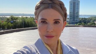 С опухшим после пластики лицом: 61-летняя Тимошенко поразила внешним видом - редкое фото нардепа