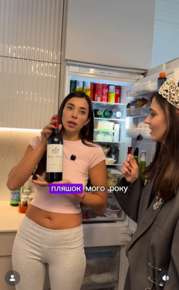 Анна Неплях