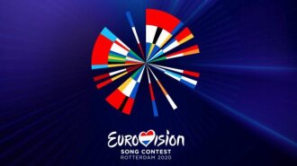 Какой сюрприз организаторы "Евровидения" подготовили для фанатов конкурса