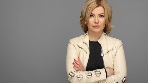 Юлия Литвиненко, кандидат в президенты Украины, выборы 2019